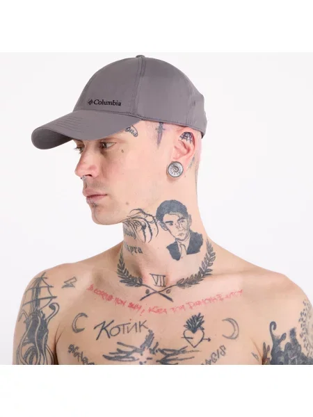 Шапка с козирка Columbia с апликация сиво