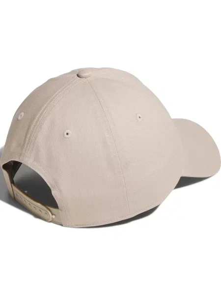 ADIDAS SPORTSWEAR Čiapka béžová
