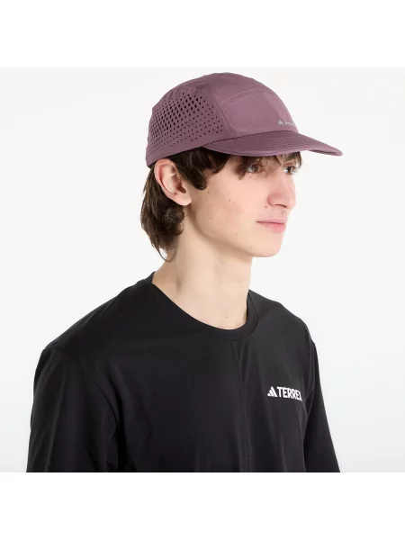 Светоотражающая кепка Adidas Performance для бега