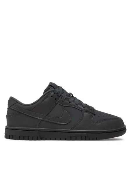 Nike Topánky Dunk Low sivá