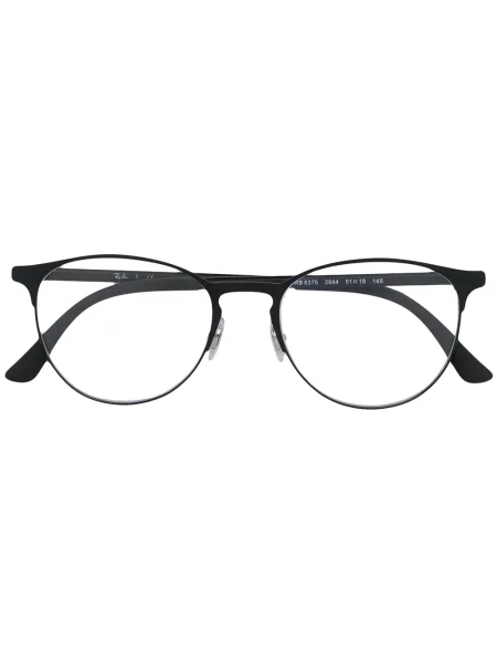 Γυαλιά ηλίου Ray-ban μαύρο