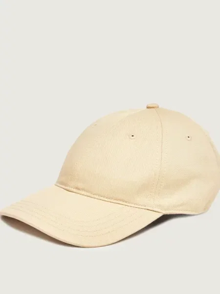 Lacoste Șapcă baseball bej