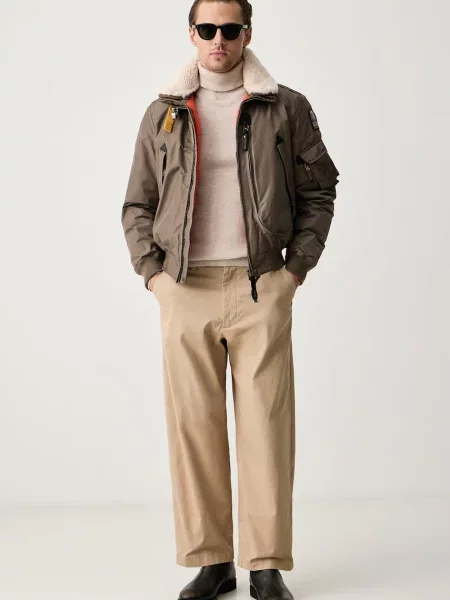 Пуховик Parajumpers