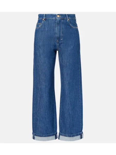 Blugi 's Max Mara albastru