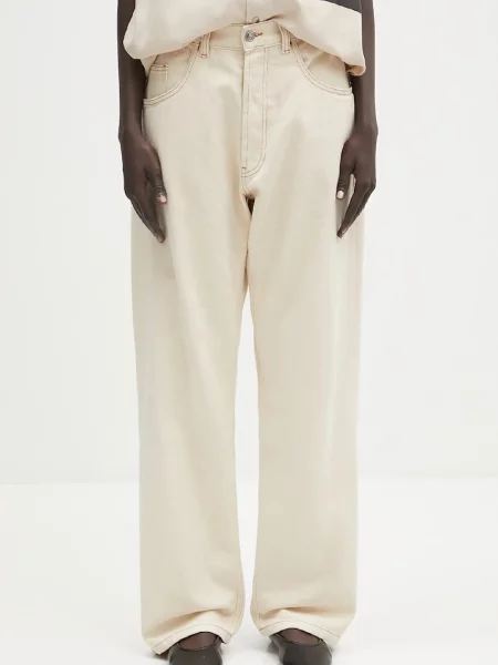 Джинсы No Problemo