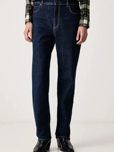 Weekend Max Mara blugi straight pentru femei WKDLINCE albastru