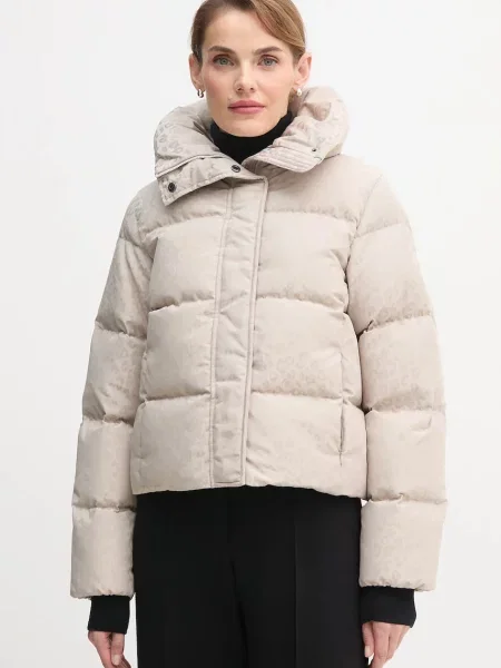 Пуховик Colmar бежевый