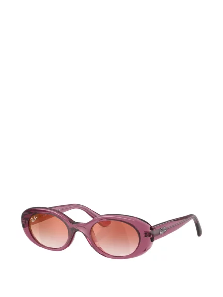 Okulary przeciwsłoneczne dziecięce Ray-ban różowe