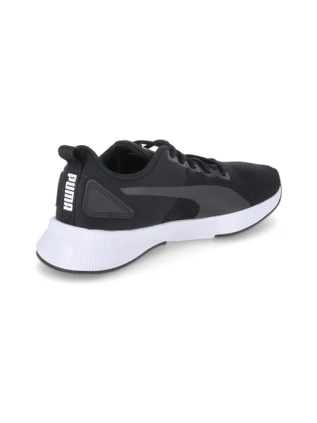 Pantofi copii Puma negru