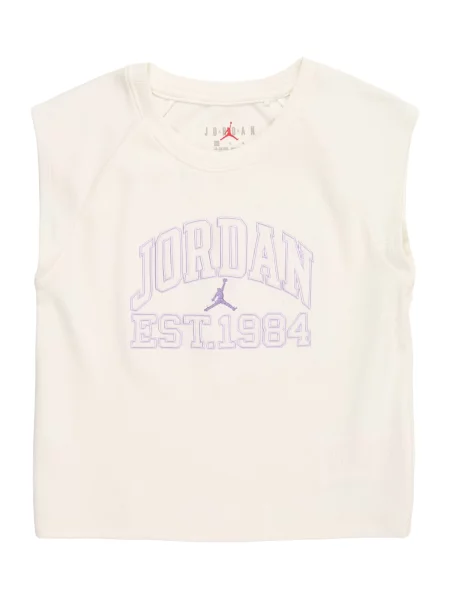 Jordan Τοπ SECRET DIARY / λιλά μπεζ