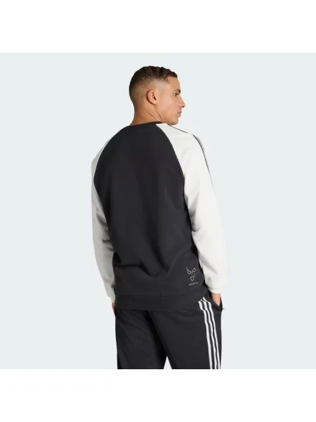Bluza Adidas czarna