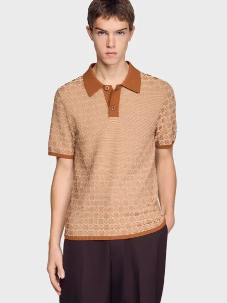 Свитер Sandro бежевый