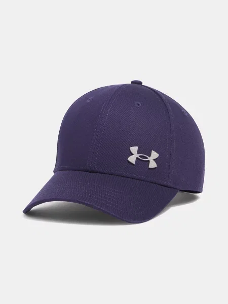 Șapcă Under Armour albastru