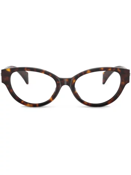 Слънчеви очила Versace Eyewear кафяво