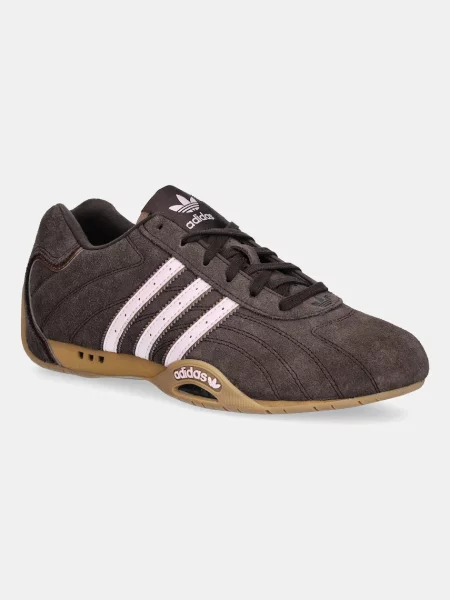 Кожени маратонки Adidas Originals розово