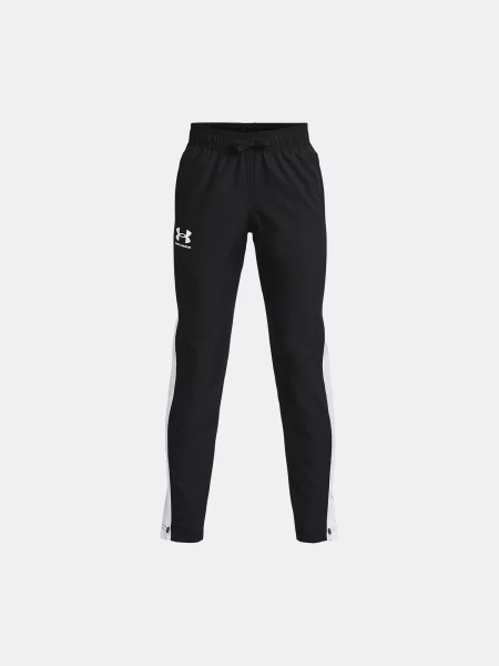 Trening copii Under Armour alb