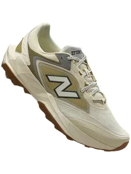 Tenisky New Balance béžová