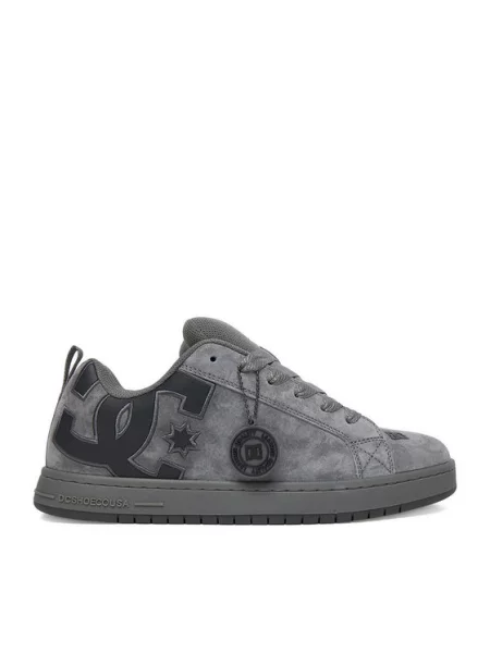 Tenisice DC Shoes siva