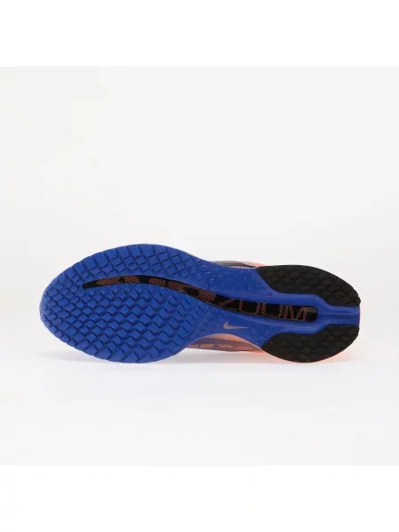 Superge Nike Pegasus črna