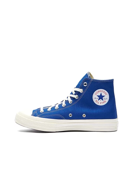 Sneakersy Comme Des Garcons niebieskie