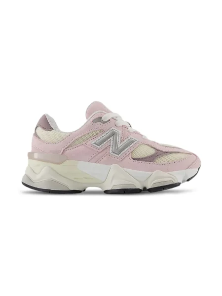 Sneakerși New Balance 247 albastru