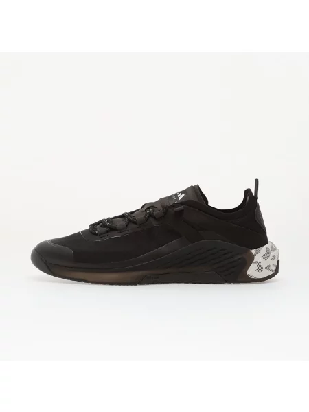 Tělocvična tenisky Adidas Performance bílé