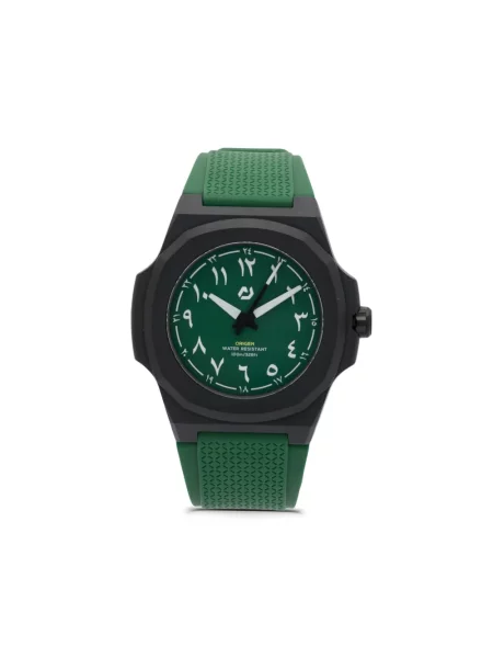 Ceas Nuun Official verde