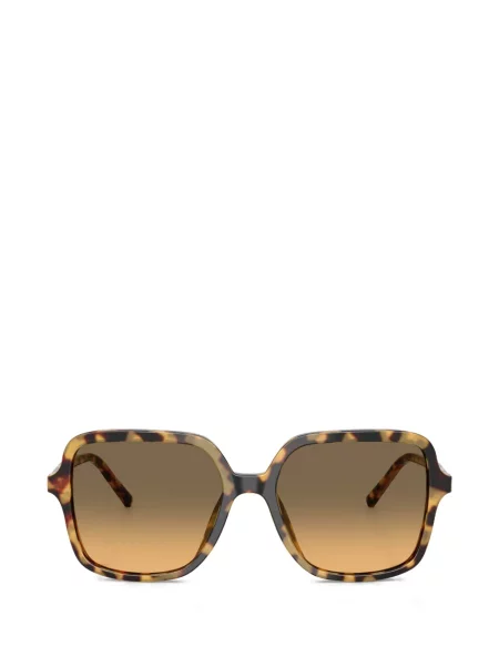 Sunčane naočale Dolce & Gabbana smeđa