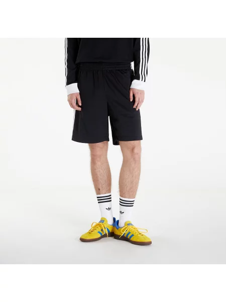 Къс шорти Adidas Originals бяло