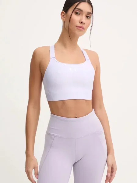 Under Armour Sportovní podprsenka HG Armour High fialová