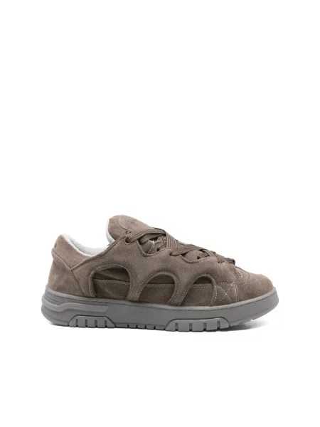 Sneakersy Santha zamszowe casual brązowe
