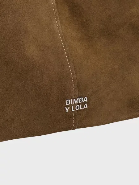 Замшева сумка Bimba Y Lola коричнева