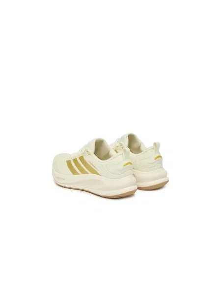 Adidas Bėgimo batai Supernova Ease 2 Running Shoes Kreminė