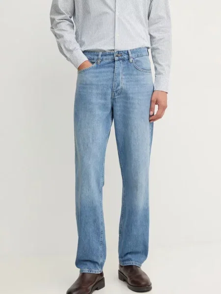 Kavbojke United Colors of Benetton modra