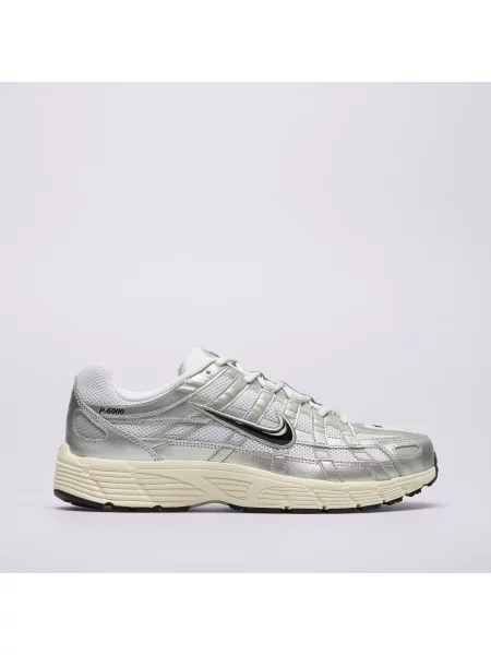 Sneakersy Nike szare