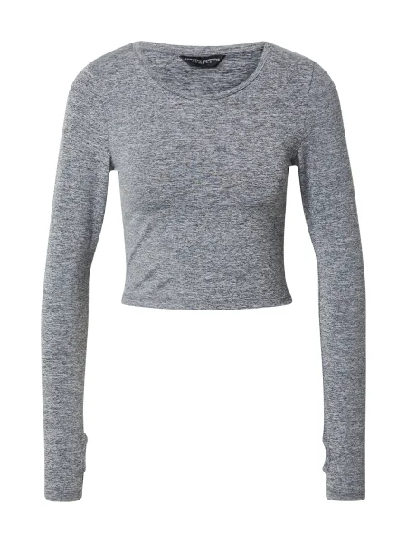 Dorothy Perkins Tricou amestecat gri