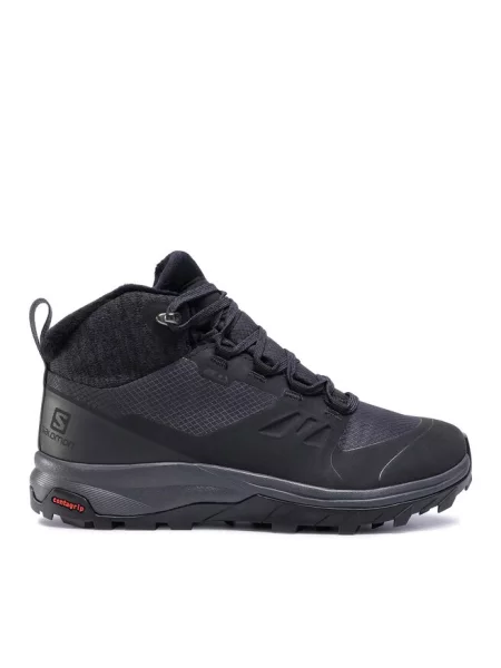 Sneakersy Salomon czarne