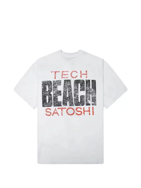 Scurt tricou Satoshi Nakamoto cu imagine alb