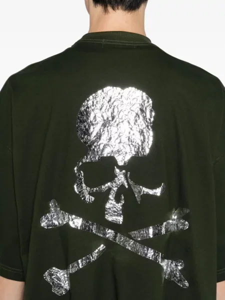Tricou Mastermind World cu imagine verde