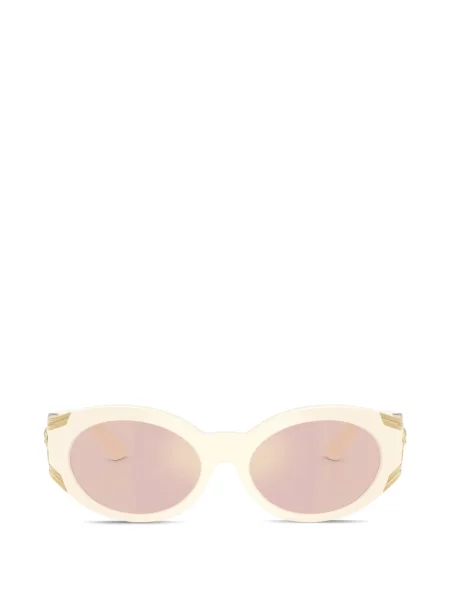 Ochelari de soare Versace