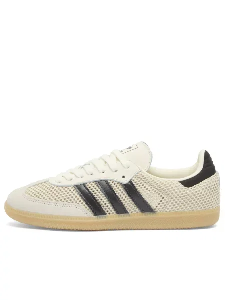 Sneakersy Adidas Samba białe