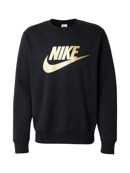 Hanorac Nike Sportswear negru