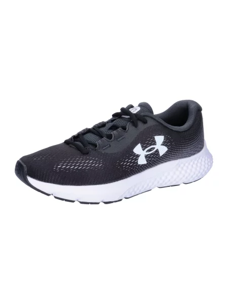 Buty do biegania Under Armour Charged Rogue 4 białe
