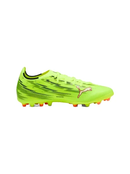 Pantofi Puma verde