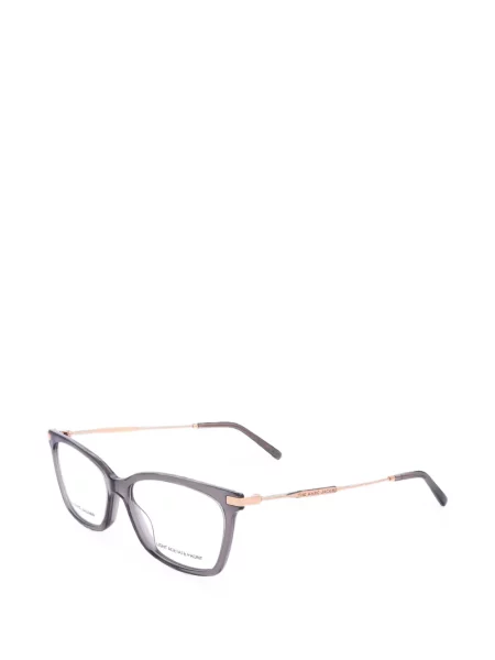 Ochelari de soare Marc Jacobs Eyewear gri