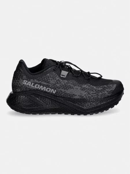 Кросівки Salomon AERO GLIDE 4