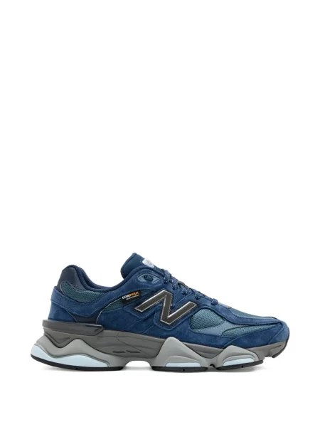 Tenisice New Balance 1500 siva