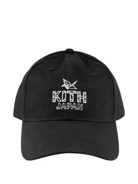 Căciulă Kith din țesătură twill negru