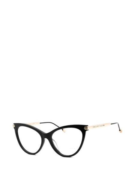 Ochelari de soare Philipp Plein Eyewear negru