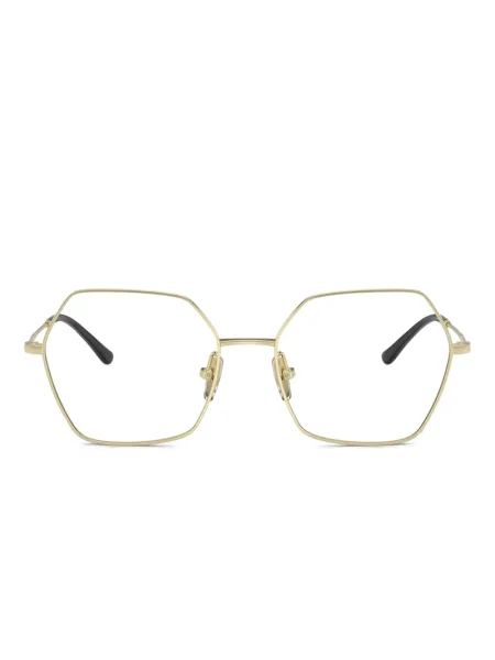 Sunčane naočale Vogue Eyewear žuta